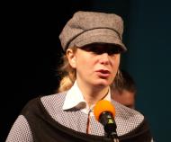 Ваня Щерева
